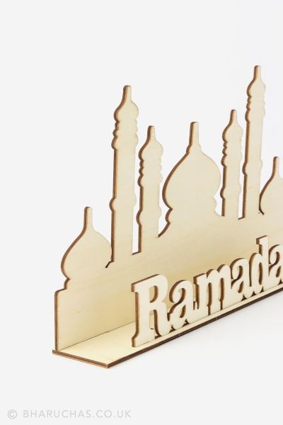 Ramadan - Wood Table Decoration