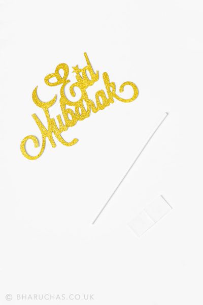 Eid Mubarak - Gold Glitter Paper Cake Topper