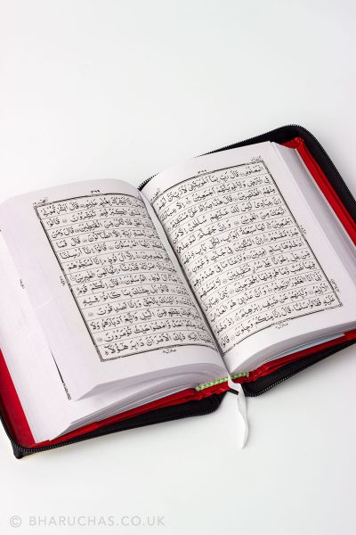 Quran in Zip Case A5 (No.23)