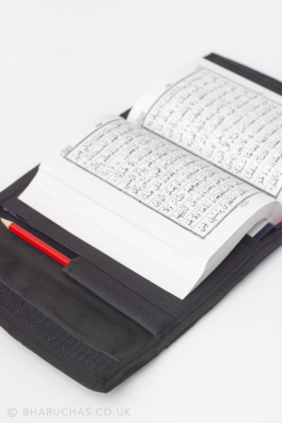 Quran Cover (Medium)
