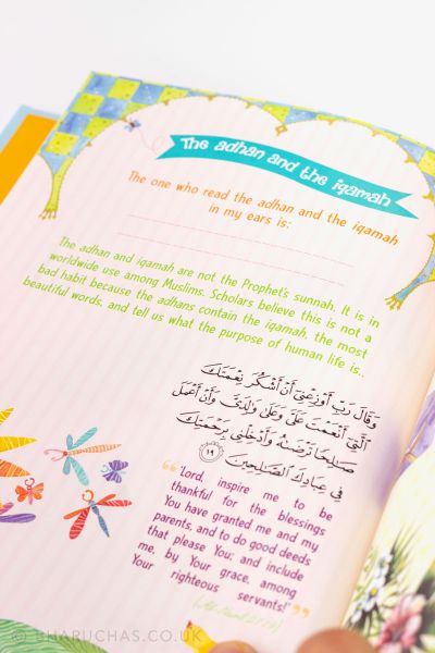 Muslim Baby Book For Boys
