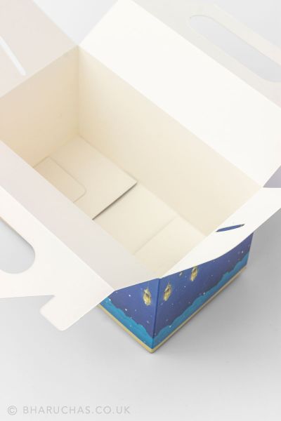 Eid Mubarak Gift Boxes (Pack of 5)