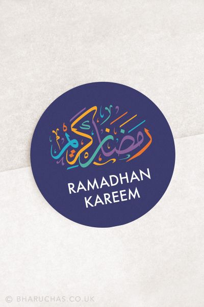 Ramadhan Kareem 45mm Stickers (Sheet of 24)