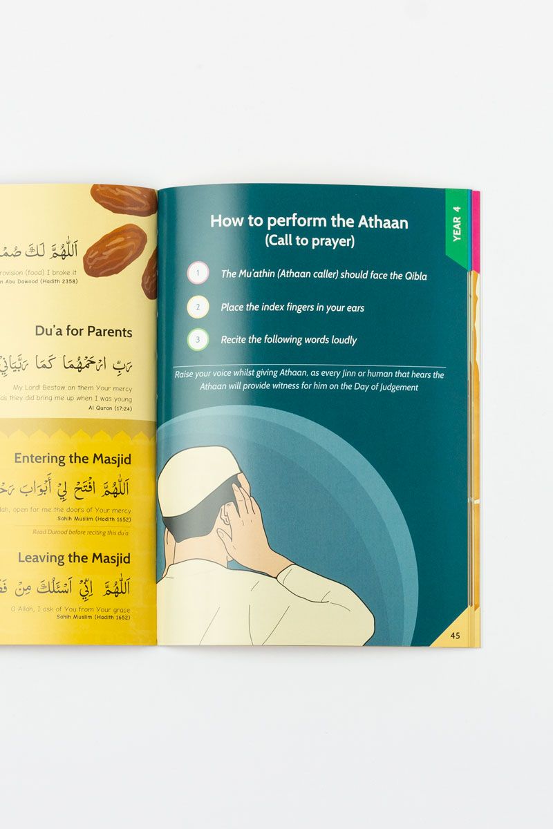 A Child's Gift - Duaas Ahadeeth Surahs