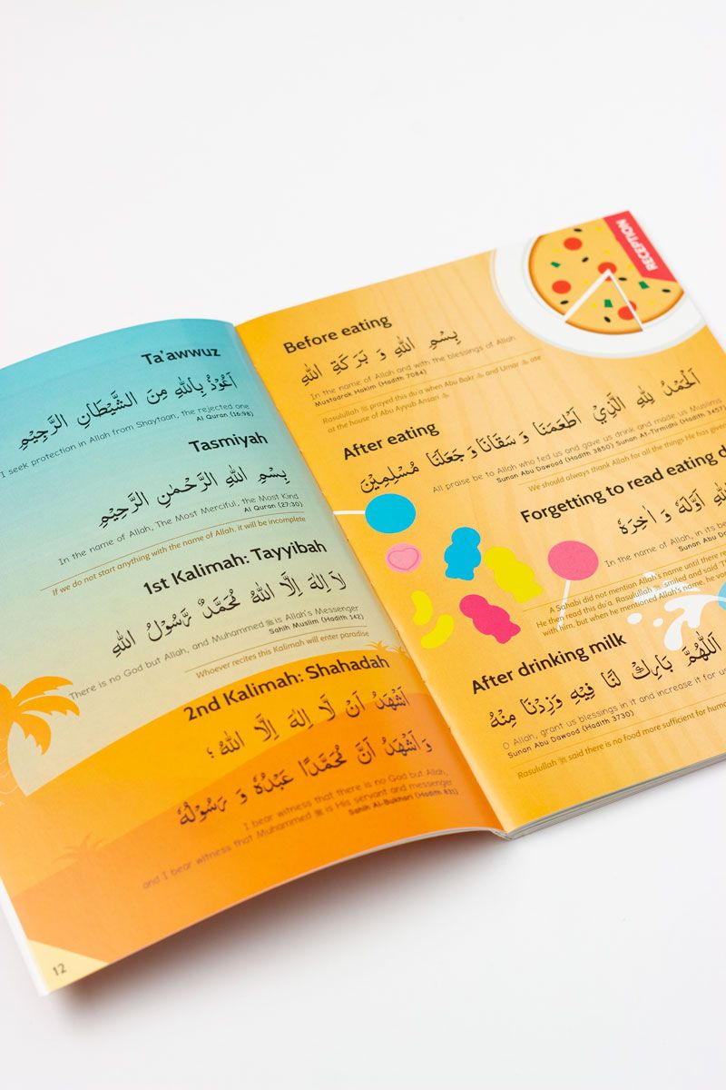 A Child's Gift - Duaas Ahadeeth Surahs