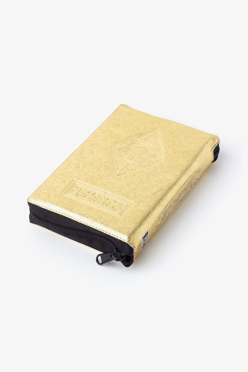 Colour Coded Quran in Zip Case (No.23)