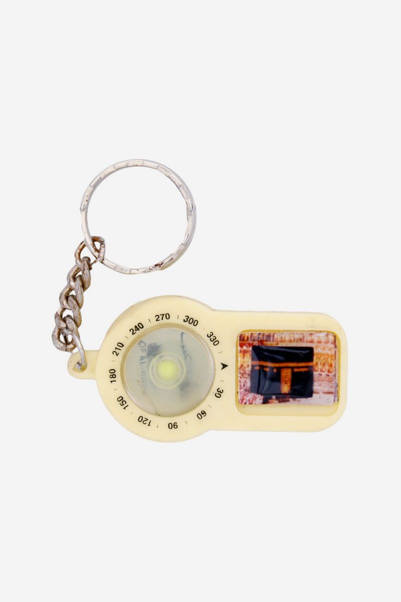 Qiblah Compass Keyring