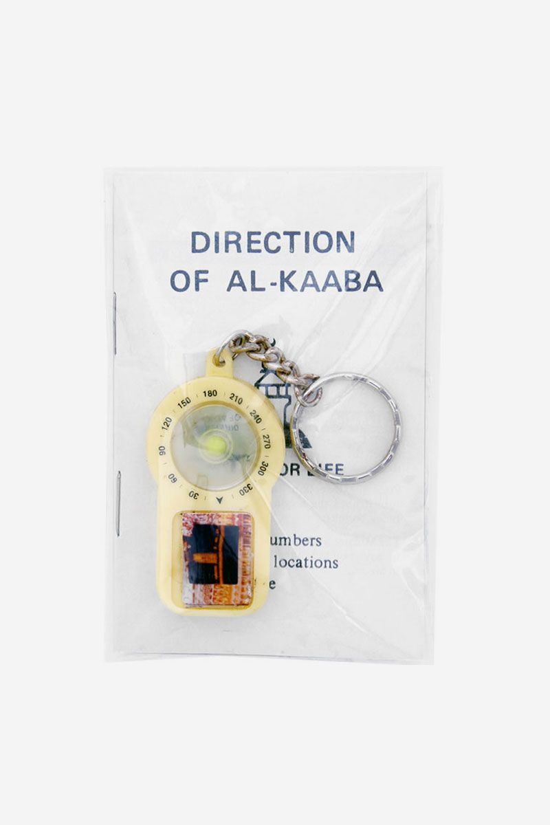 Qiblah Compass Keyring