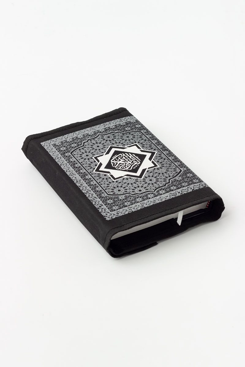 Quran Cover (Medium)