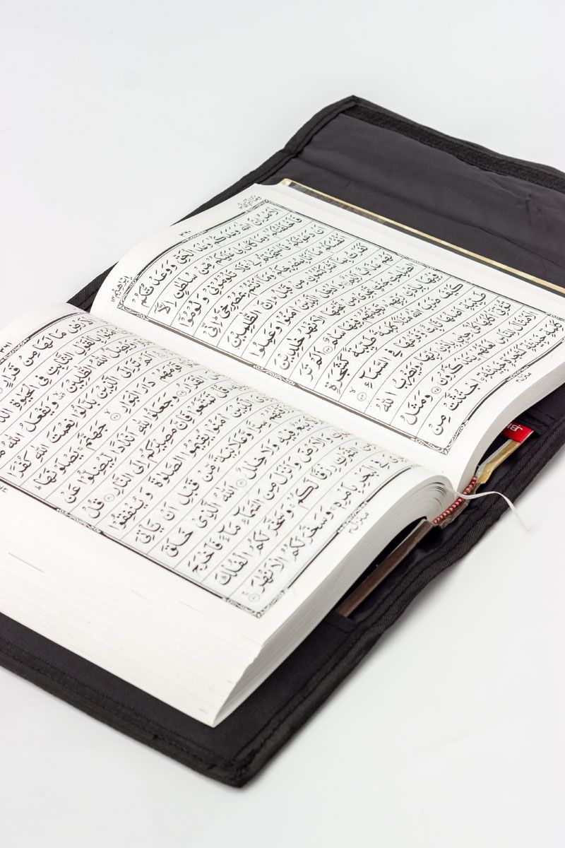 Quran Hafti Cover (Large)