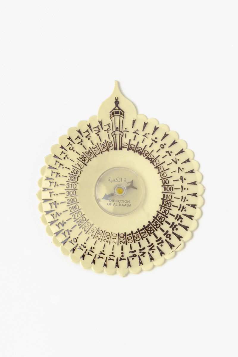 Qiblah Compass