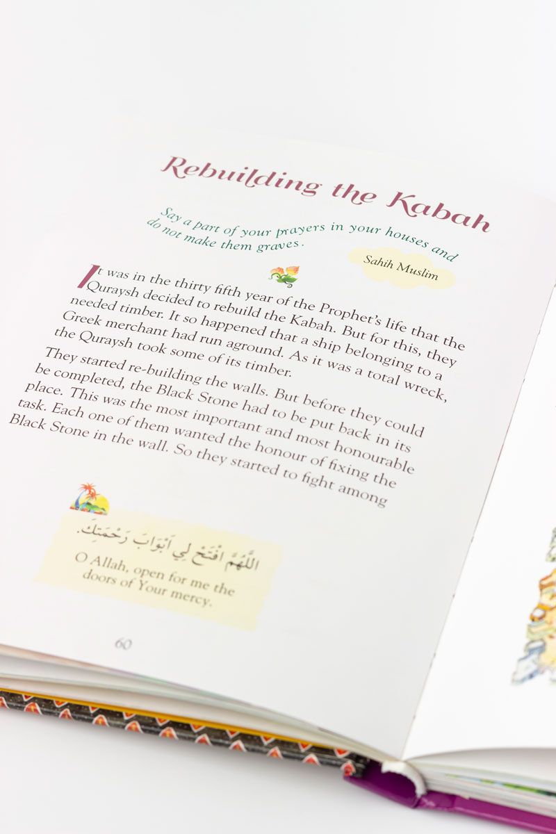 101 Seerah Stories and Dua