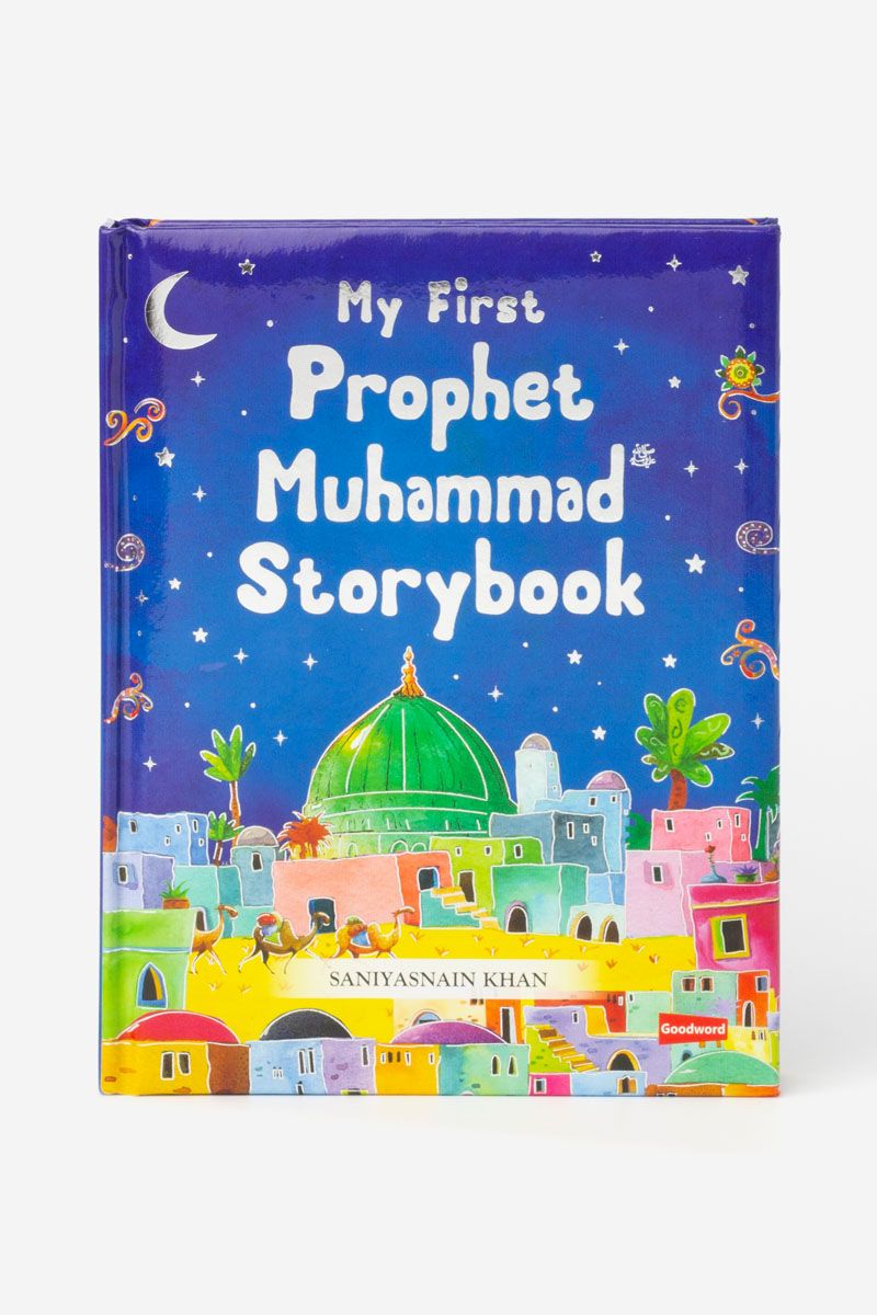 My First Prophet Muhammad Storybook