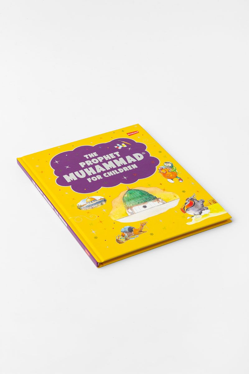 The Prophet Muhammad for Children