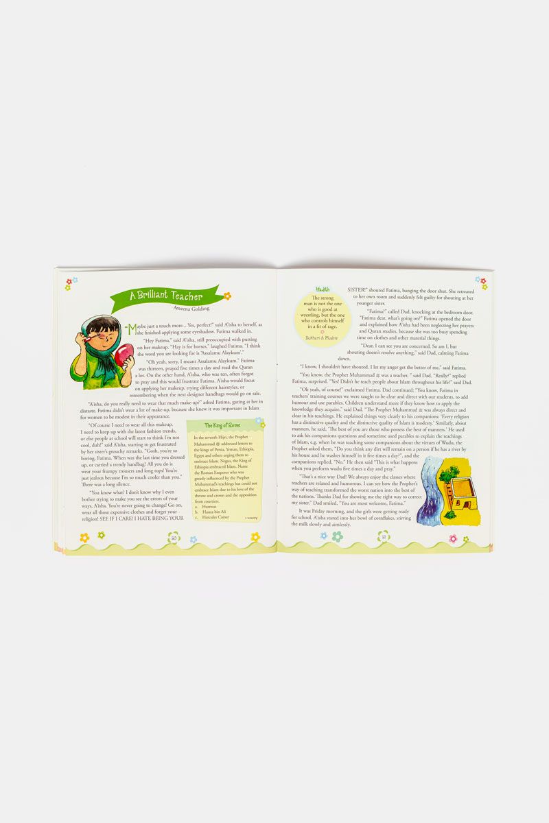 The Prophet Muhammad for Children