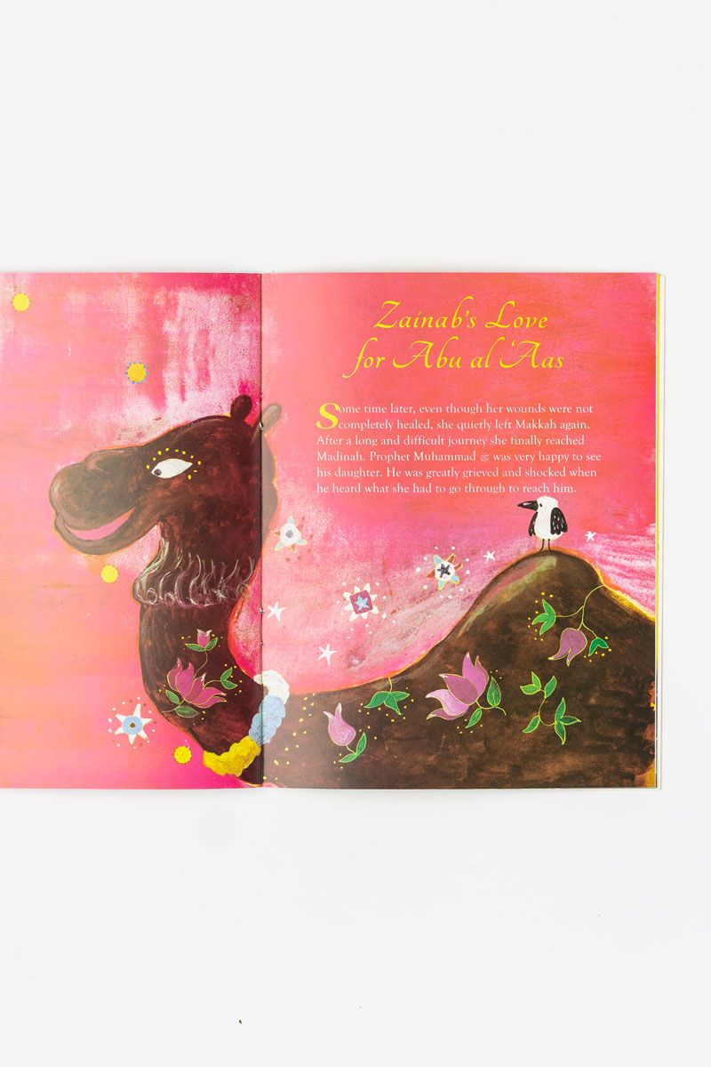 Zainab: The Daughter of the Prophet Muhammad