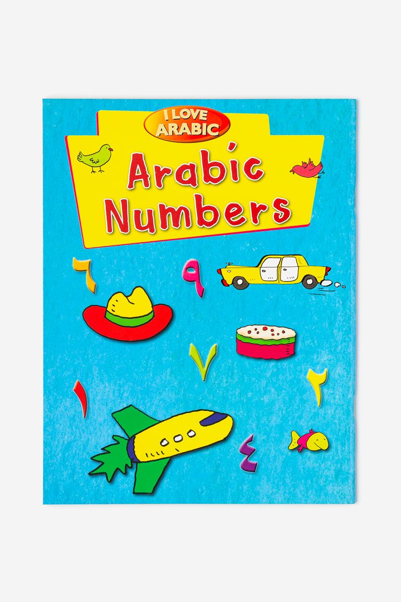 I Love Arabic: Arabic Numbers
