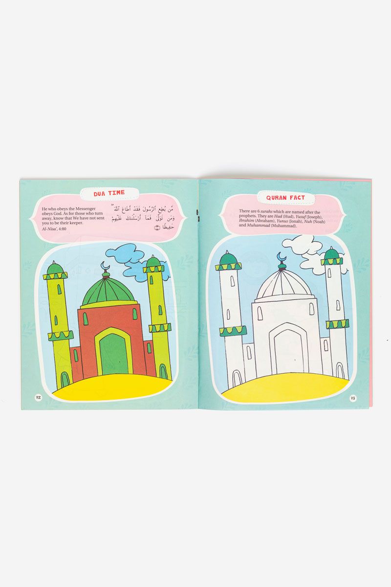 Quran Activity Book for Kids