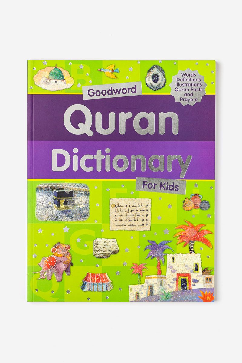 Goodword Quran Dictionary for Kids