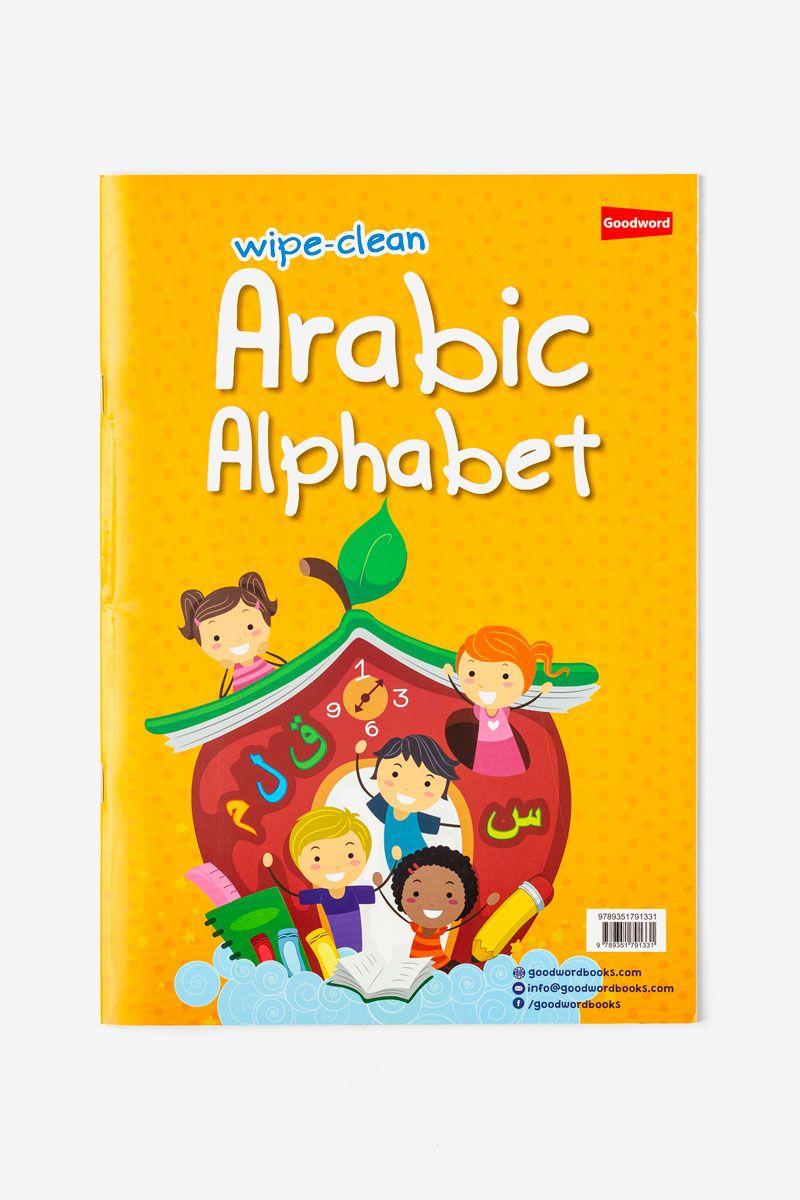 Wipe-Clean Arabic Alphabet