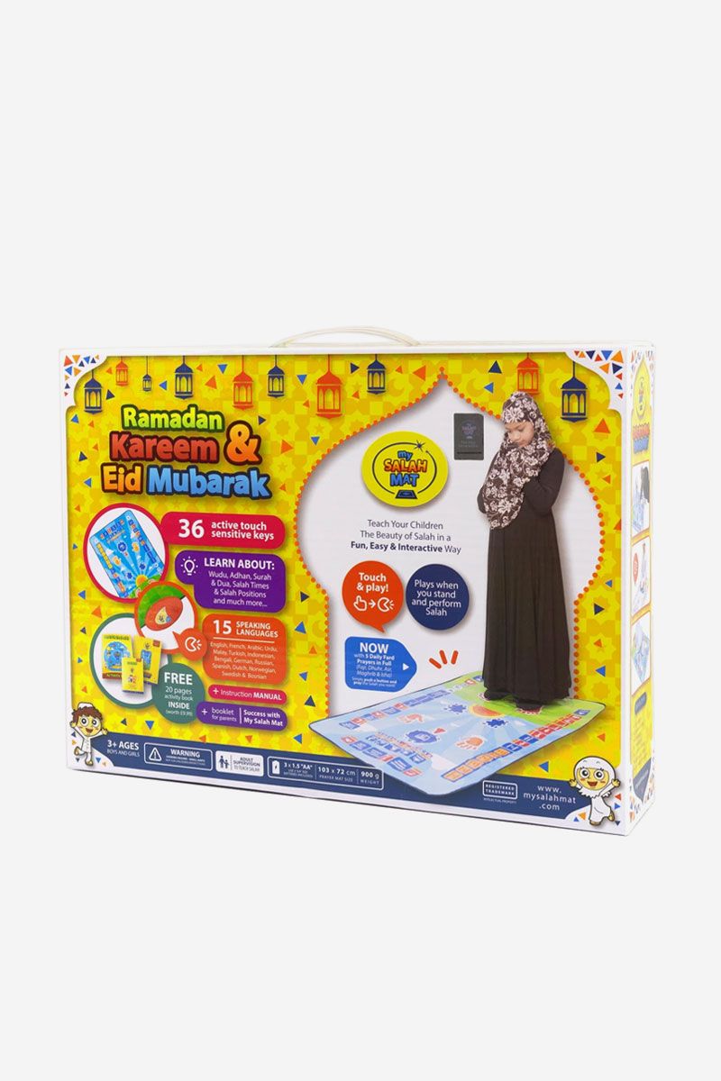 Special Ramadan Edition: My Salah Mat Interactive Kids Prayer Mat
