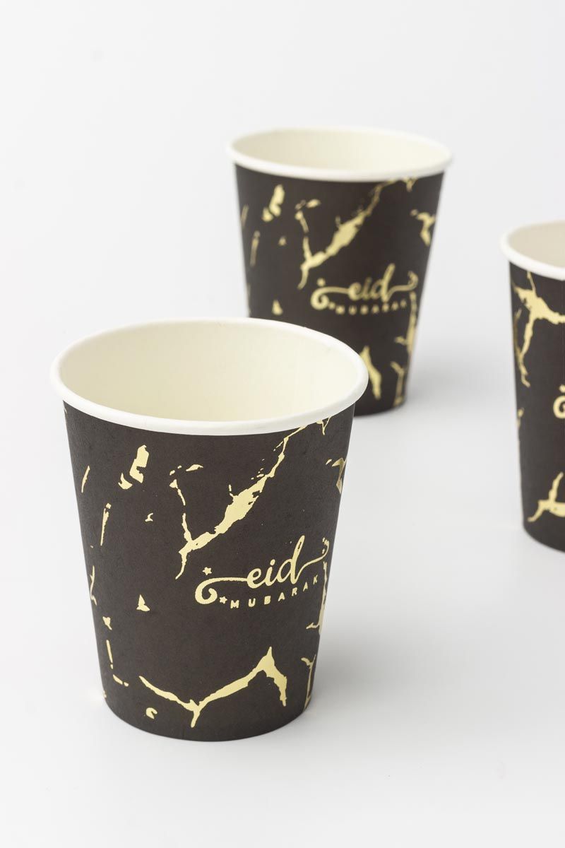 Eid Mubarak - 9oz Paper Cups  (Pack of 10)