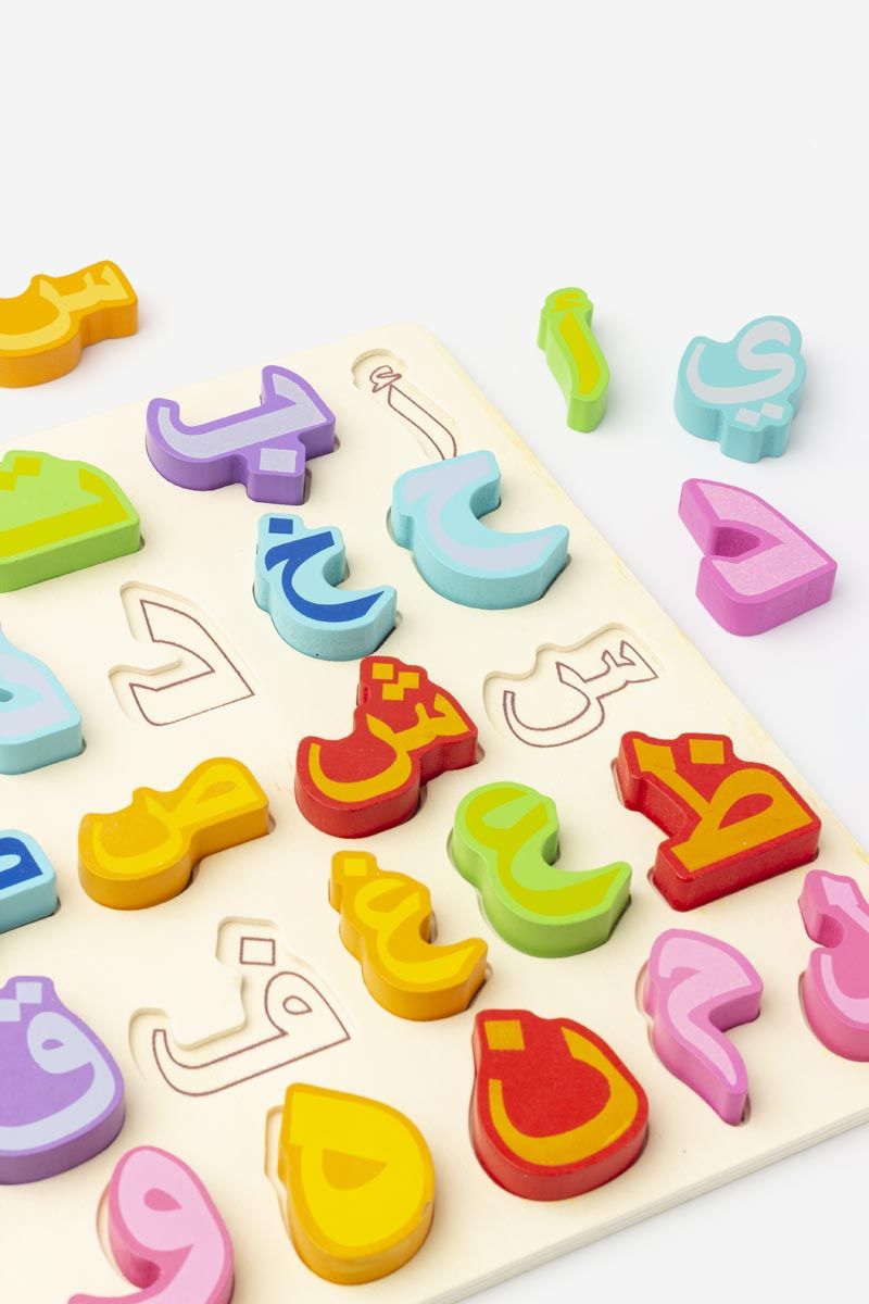 Wooden Arabic Alphabet Puzzle