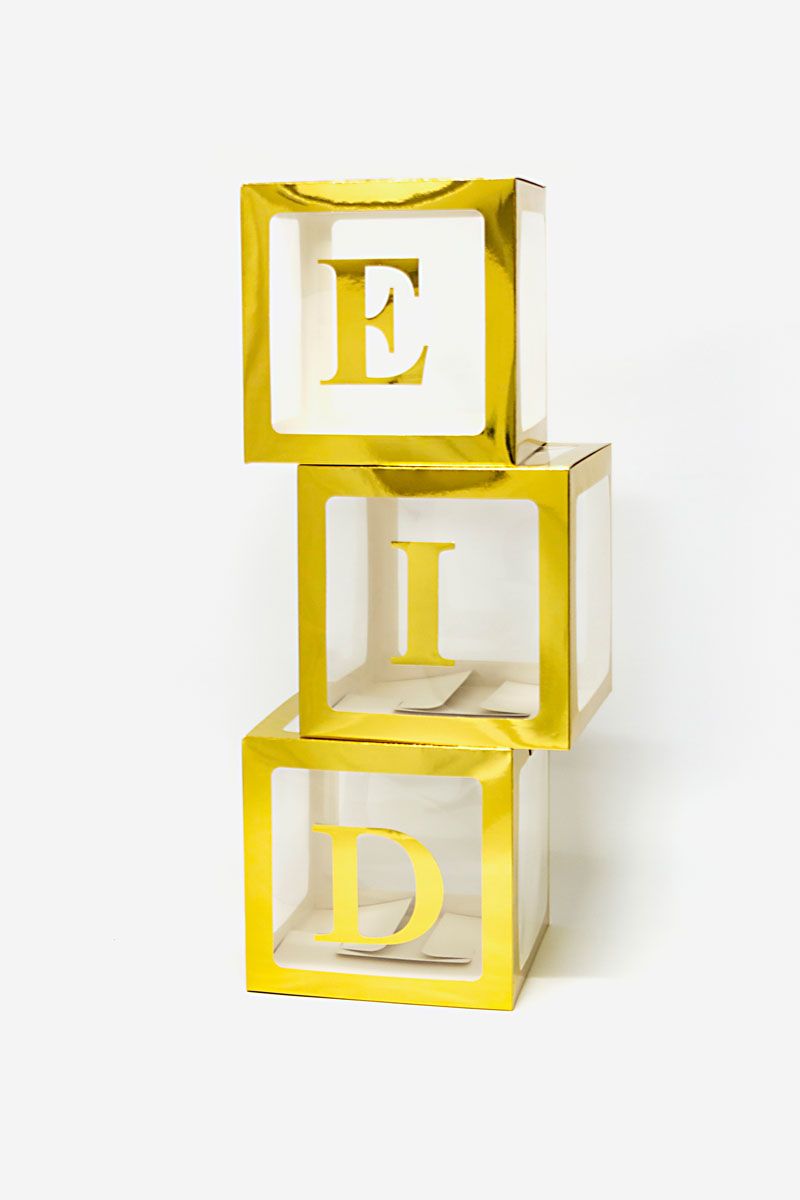 Eid Gold Balloon Boxes (Set of 3)