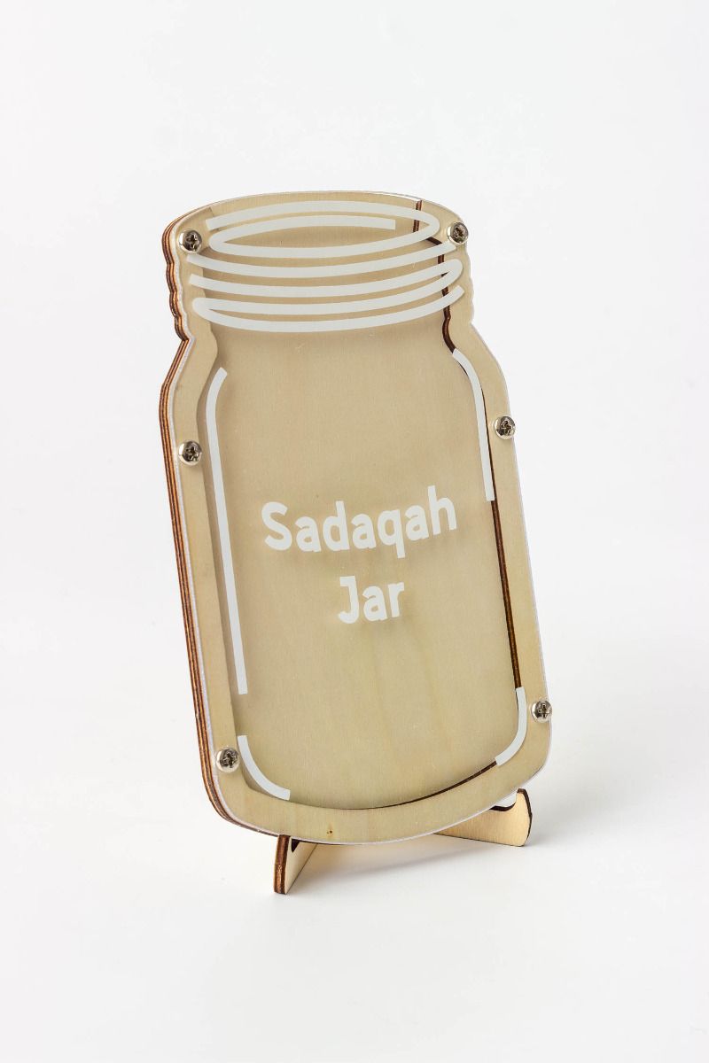 Wood Charity Jar - Sadaqah Jar