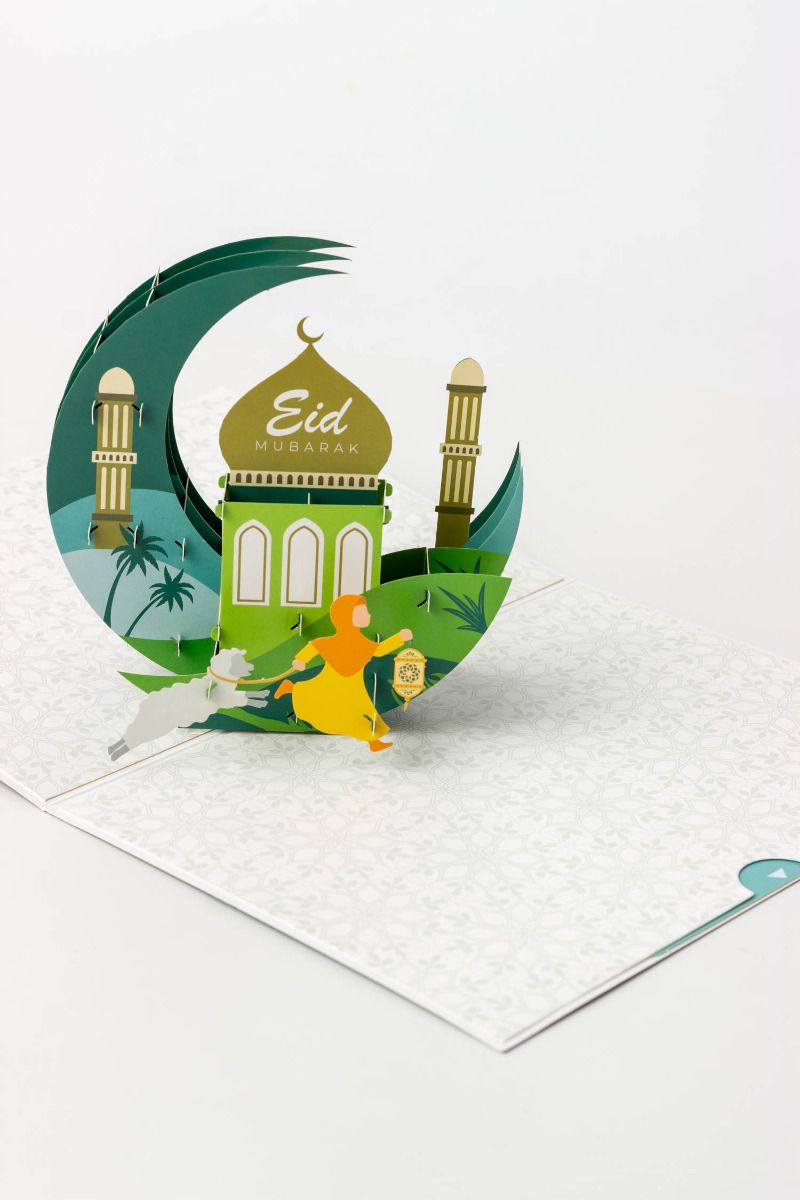 Eid Mubarak 3D Pop Up Greeting Card