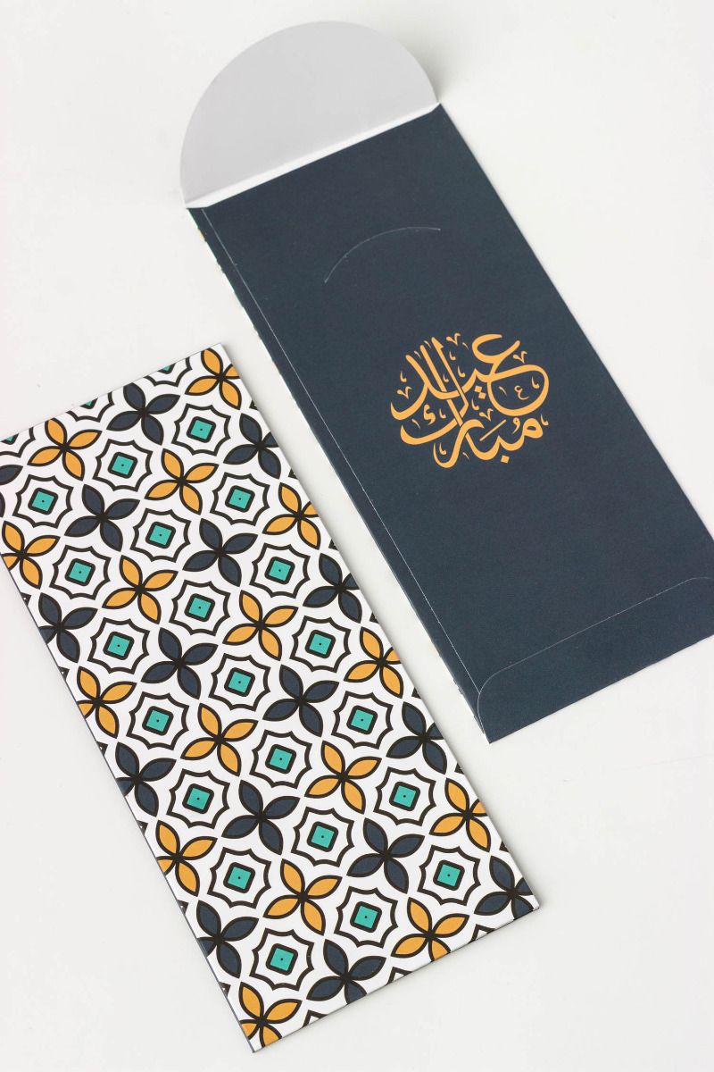 Eid Money Envelope Wallets (Pack of 5)