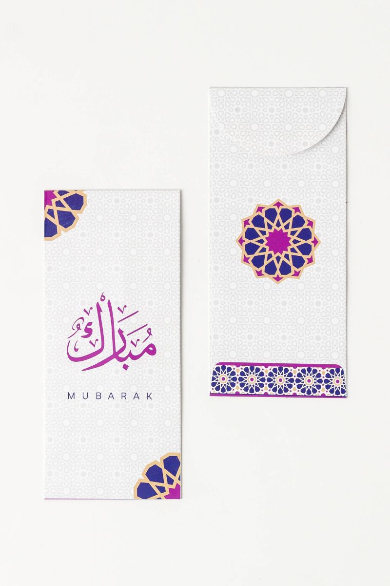 Eid Money Envelope Wallets (Pack of 5)