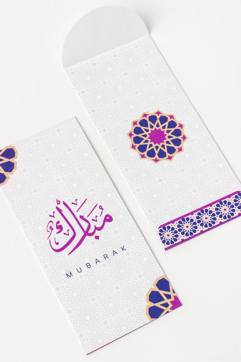 Eid Money Envelope Wallets (Pack of 5)