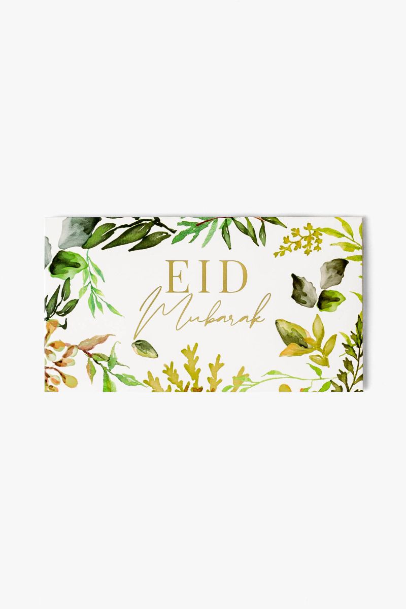 Eid Mubarak Envelopes (Pack of 5)