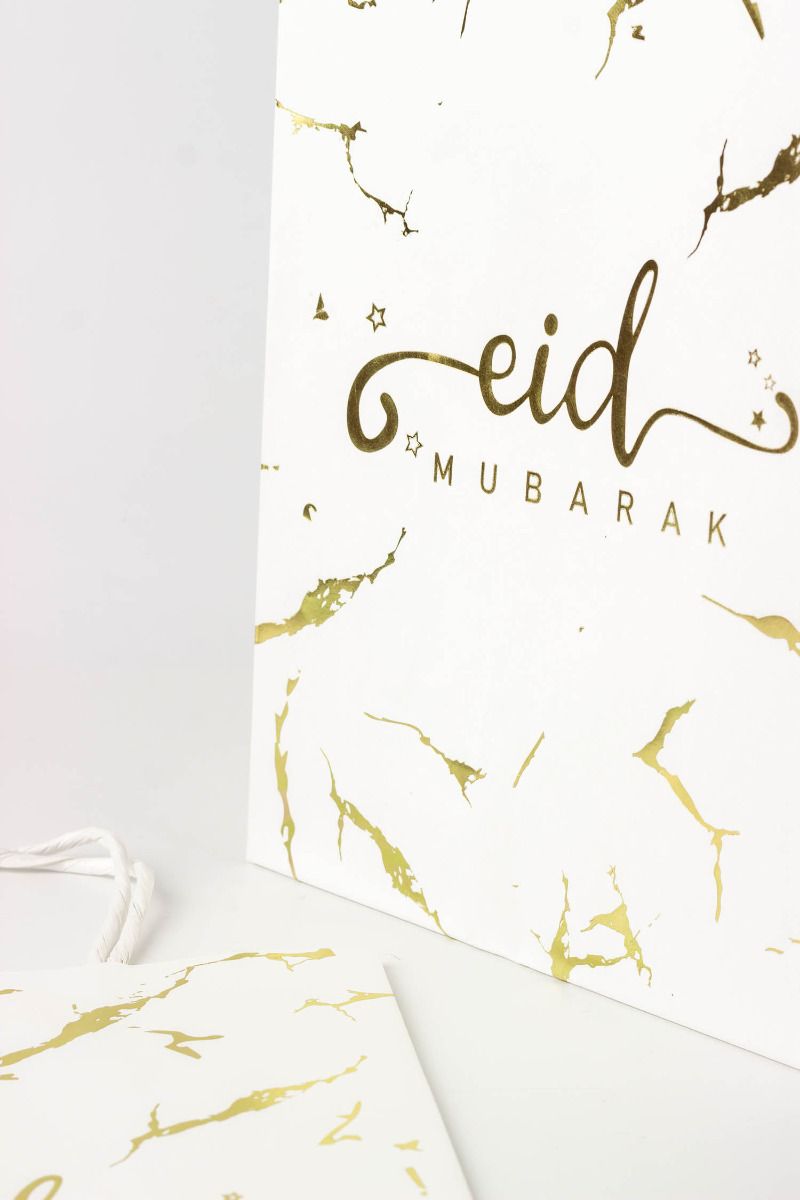 Eid Mubarak Paper Gift Bags (Pack of 5)