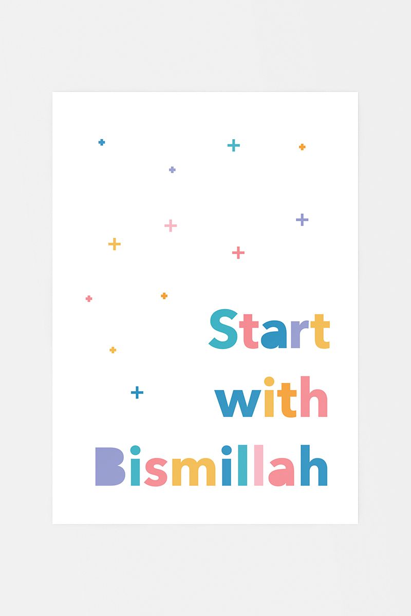Start with Bismillah Poster