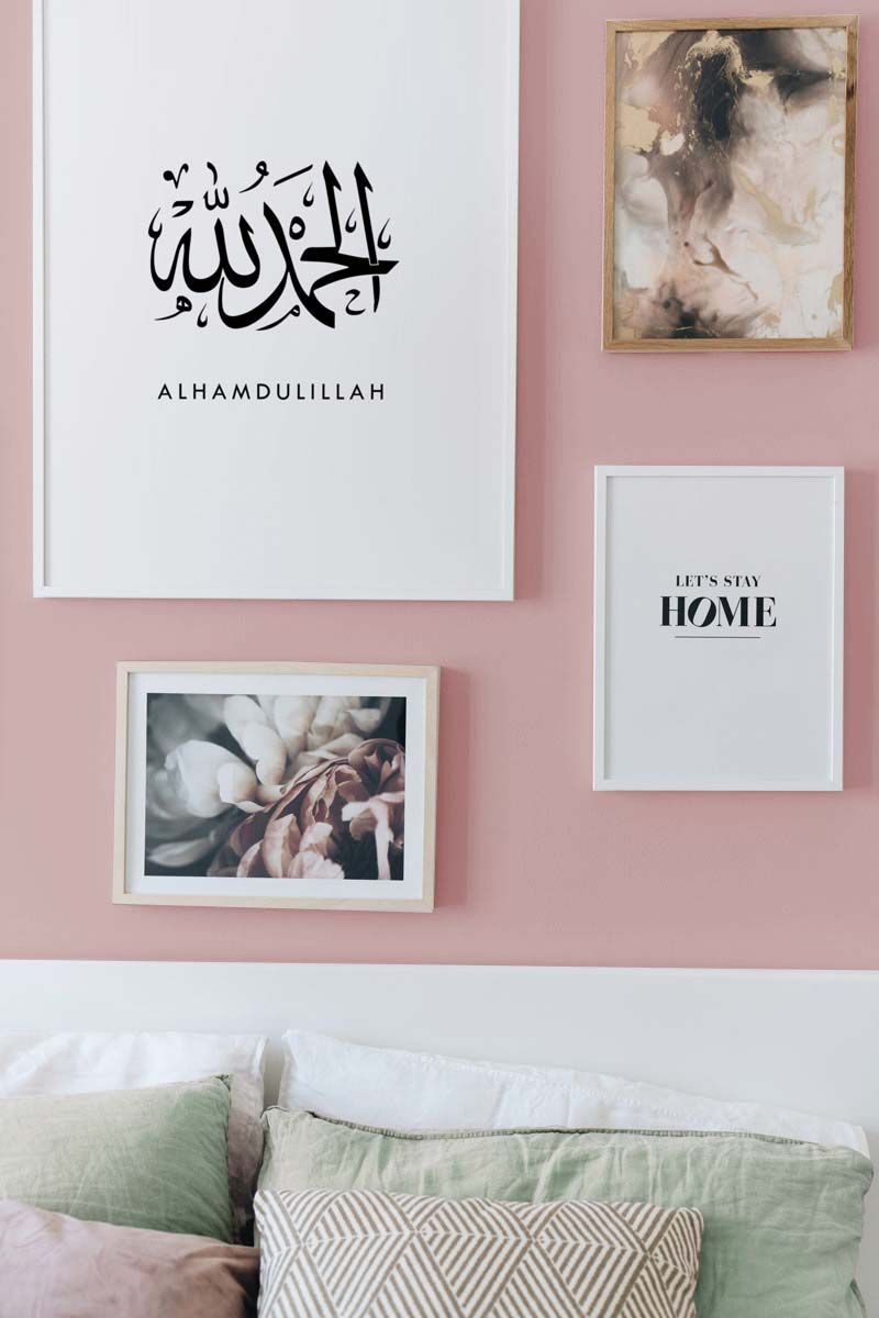 Alhamdulillah Poster