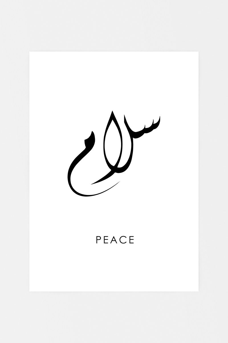 Peace Poster