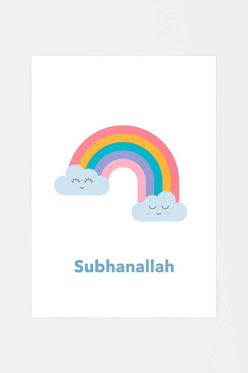 Subhanallah Rainbow Poster