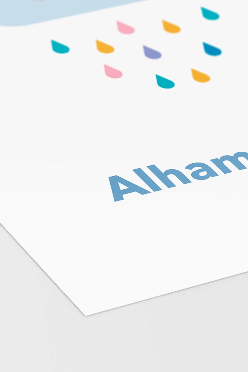 Alhamdulillah Cloud Poster