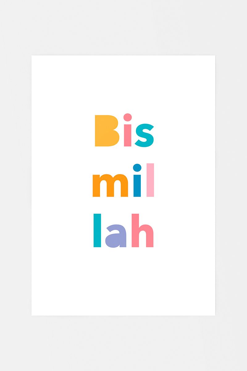 Bismillah Poster