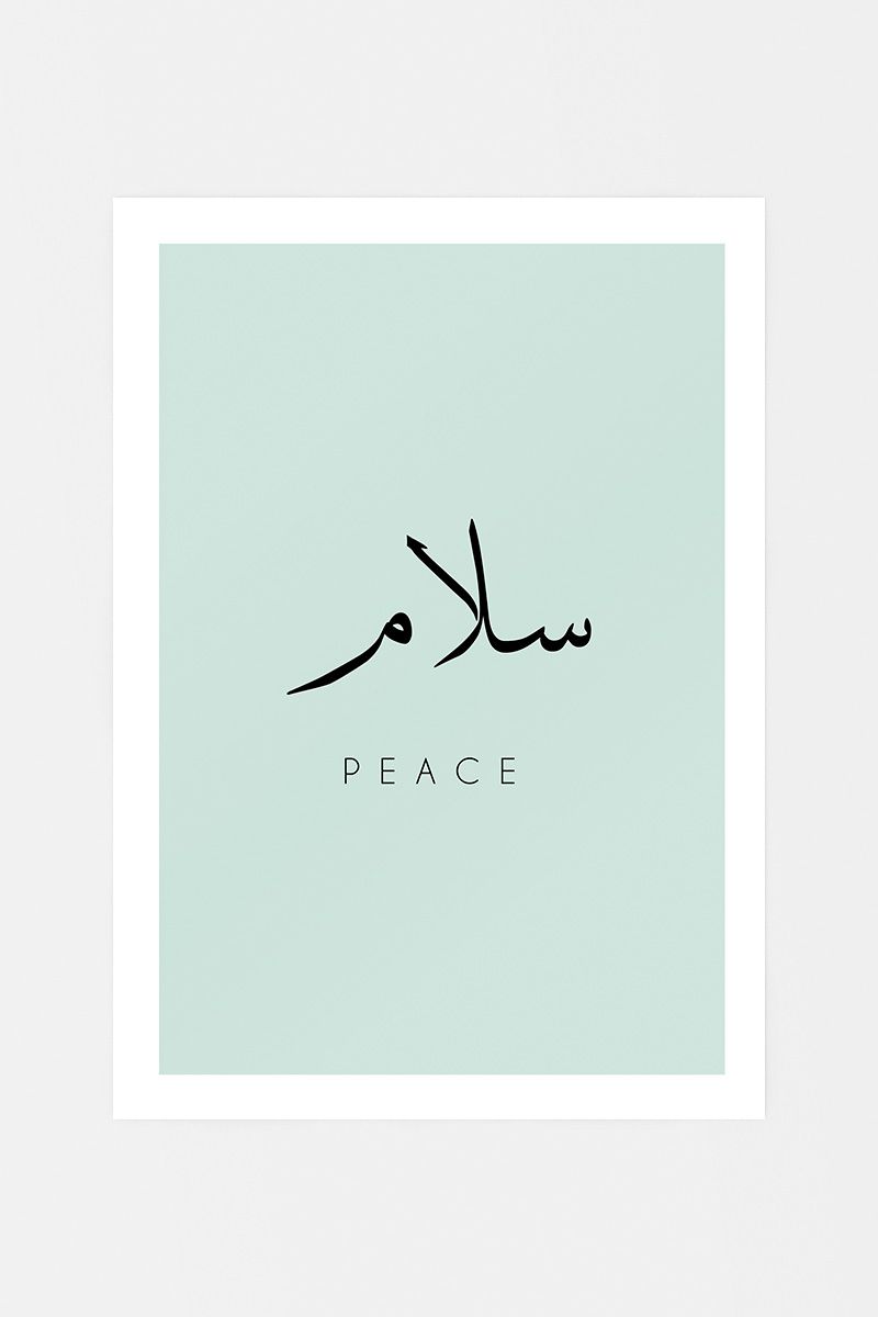 Peace Poster