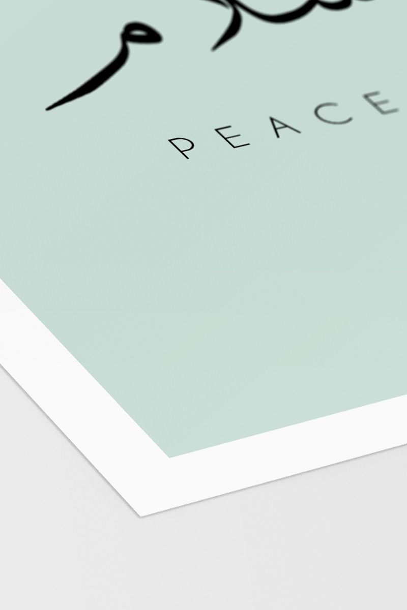 Peace Poster