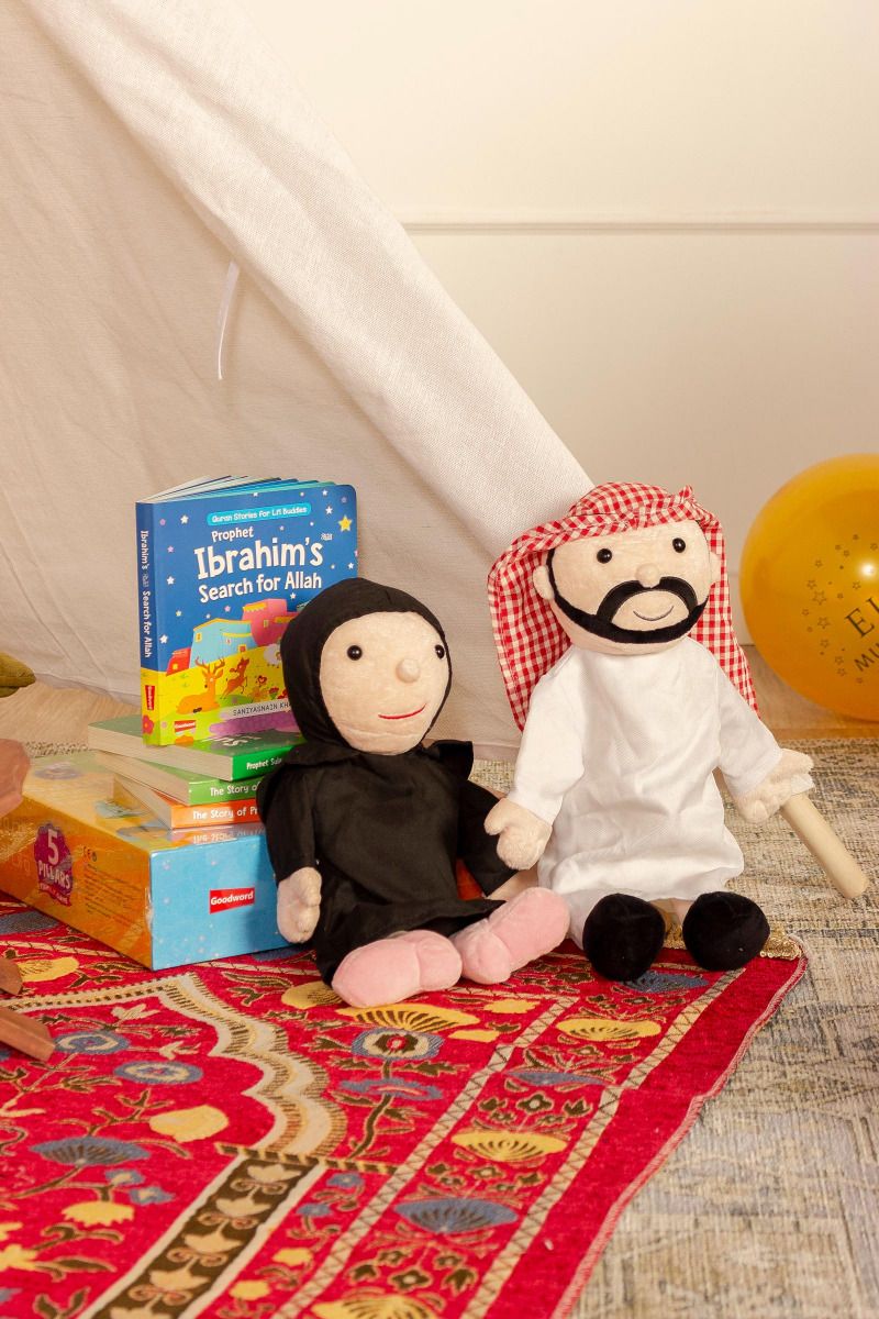 Muslim Man Hand Puppet