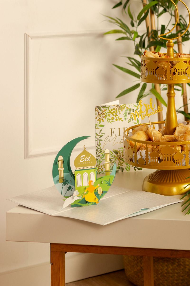 Eid Mubarak 3D Pop Up Greeting Card