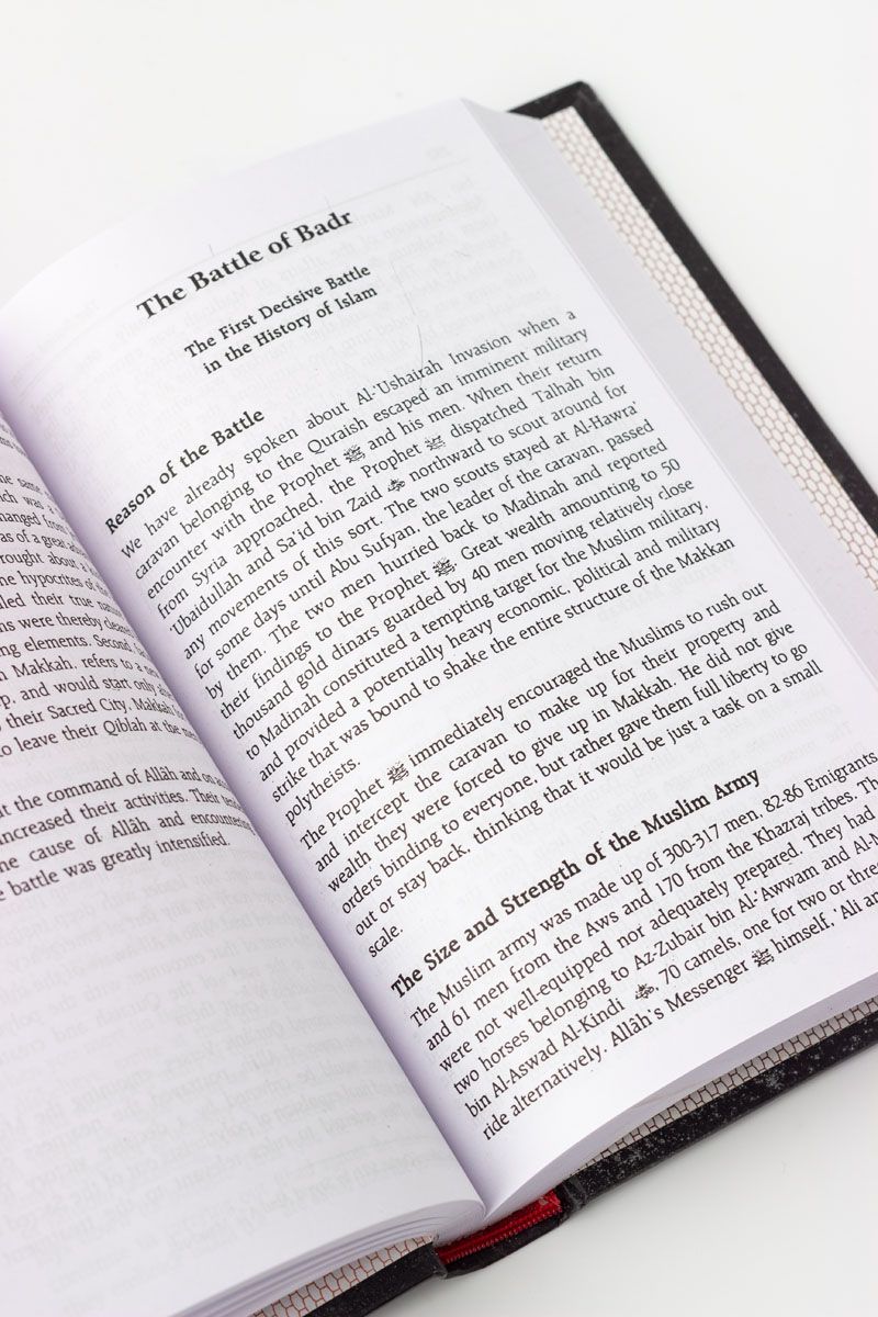 The Sealed Nectar - Biography of the Noble Prophet