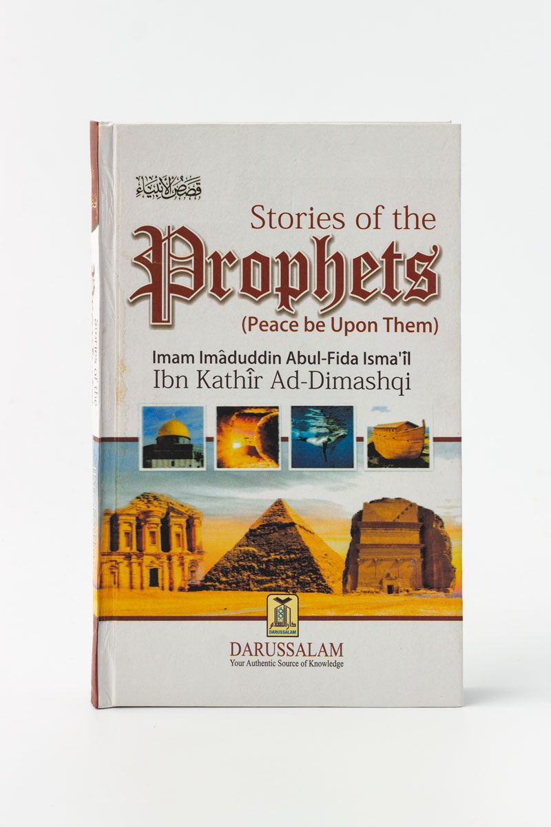Stories of the Prophets (Ibn Kathir)