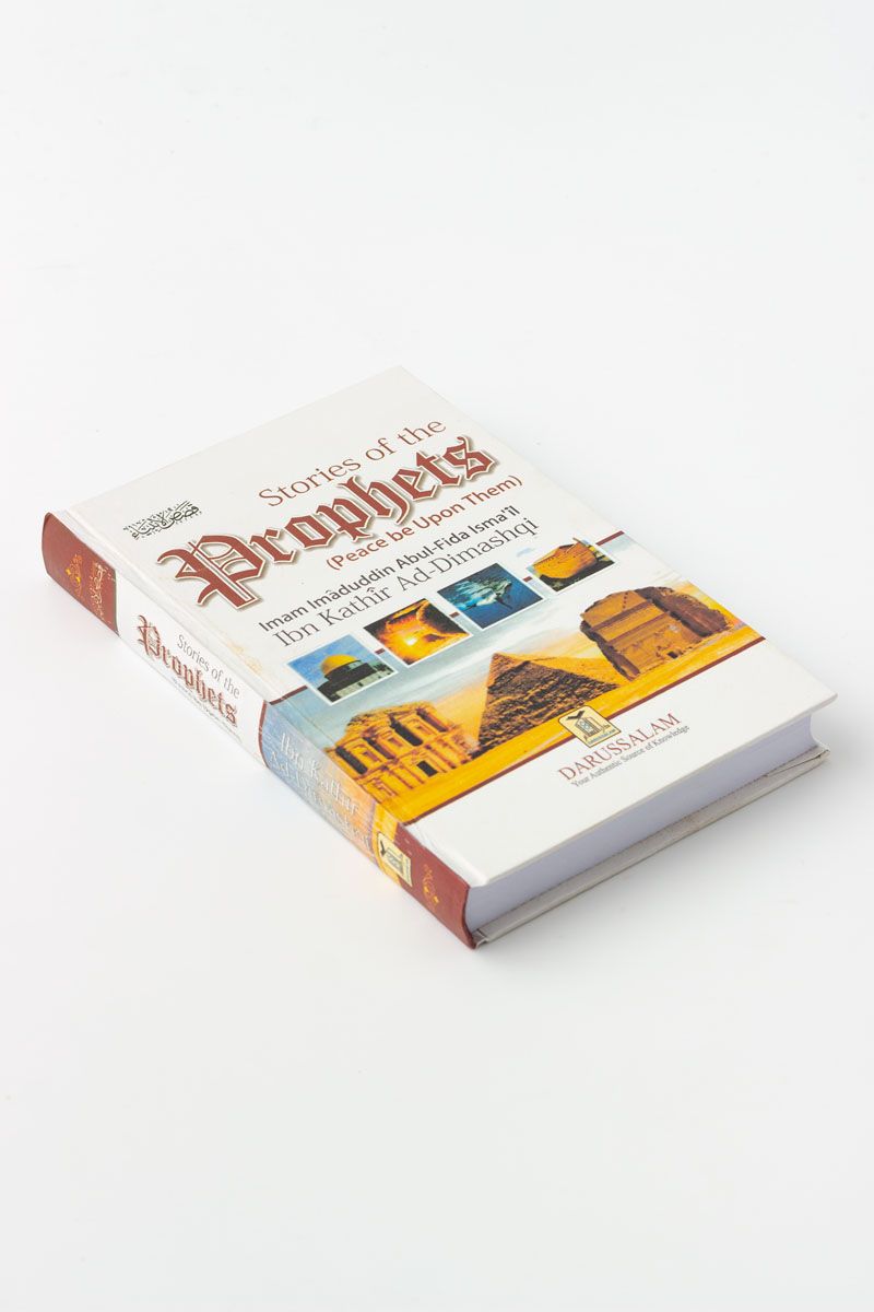 Stories of the Prophets (Ibn Kathir)