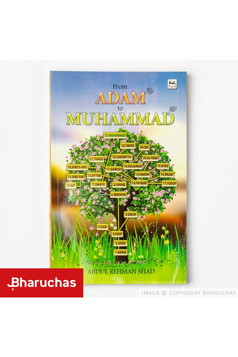 From Adam to Muhammad