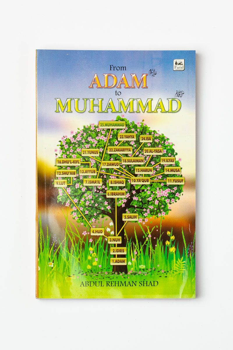 From Adam to Muhammad